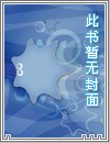 海云涛